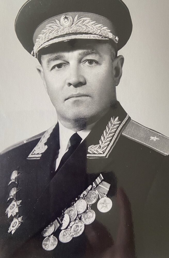 Щербина